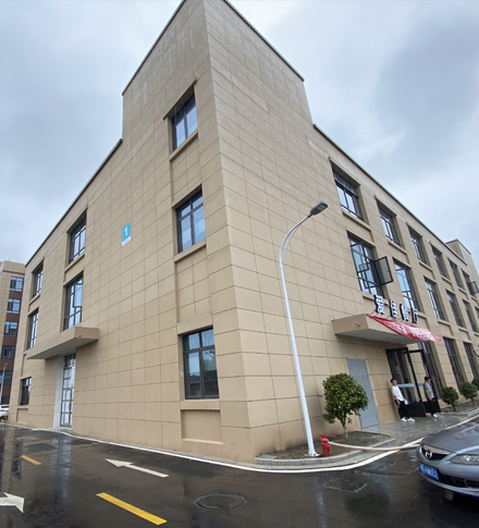 宁波91视频网址入口电器有限公司---云景苑正式投入使用